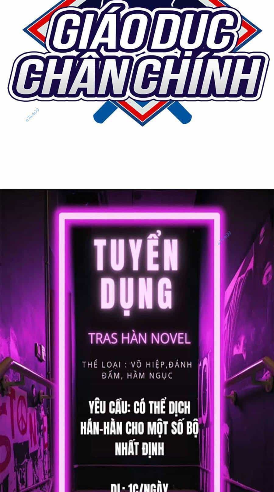 Giáo Dục Chân Chính - Chương 105 - ảnh 9