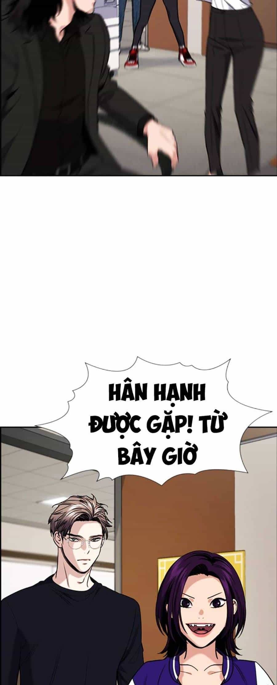 Giáo Dục Chân Chính - Chương 118 - ảnh 67
