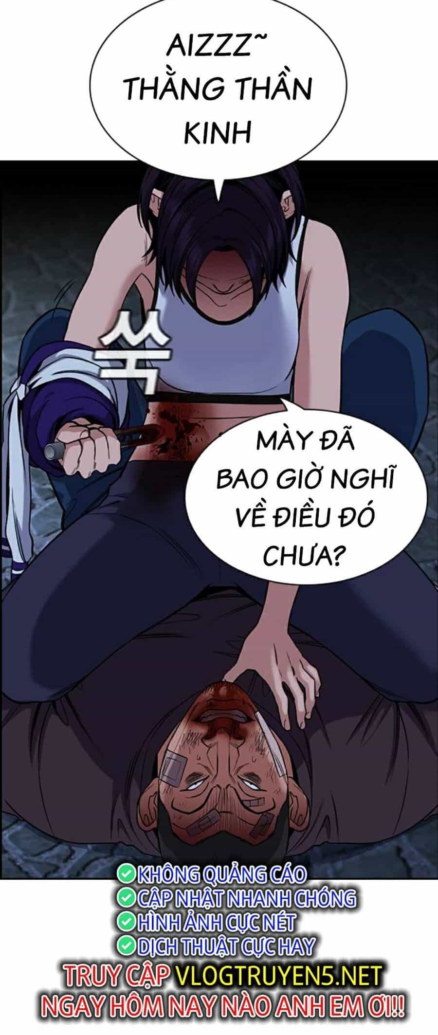 Giáo Dục Chân Chính - Chương 123 - ảnh 63