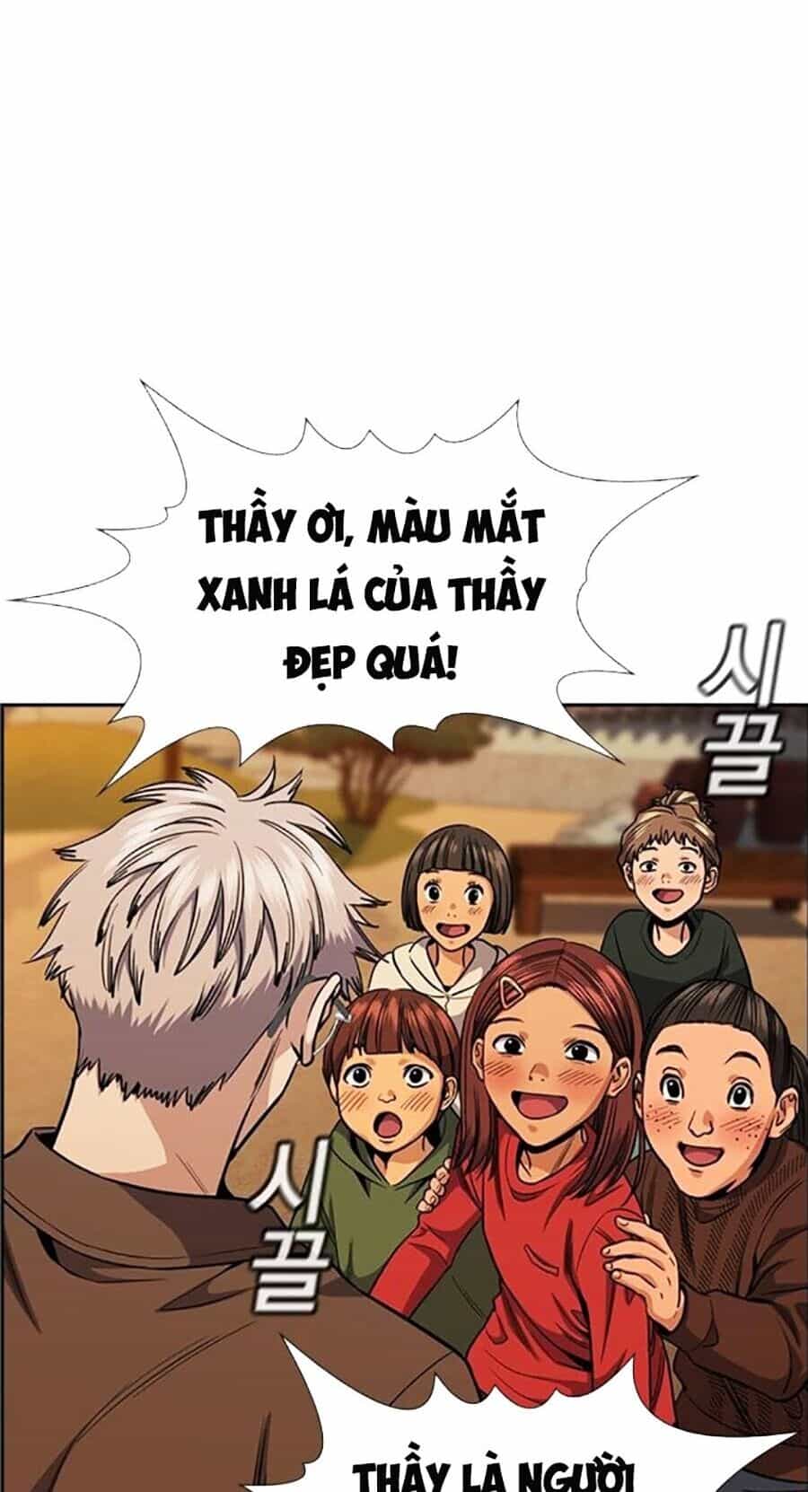Giáo Dục Chân Chính - Chương 133 - ảnh 42
