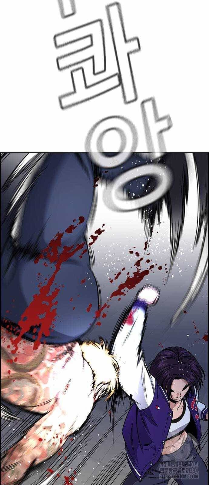 Giáo Dục Chân Chính - Chương 142 - ảnh 66