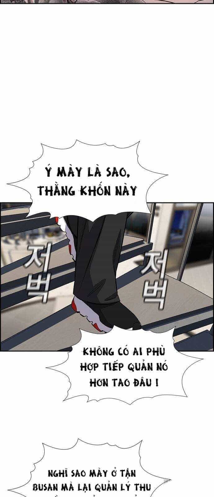 Giáo Dục Chân Chính - Chương 146 - ảnh 57
