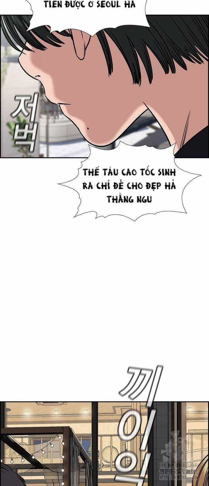 Giáo Dục Chân Chính - Chương 146 - ảnh 58