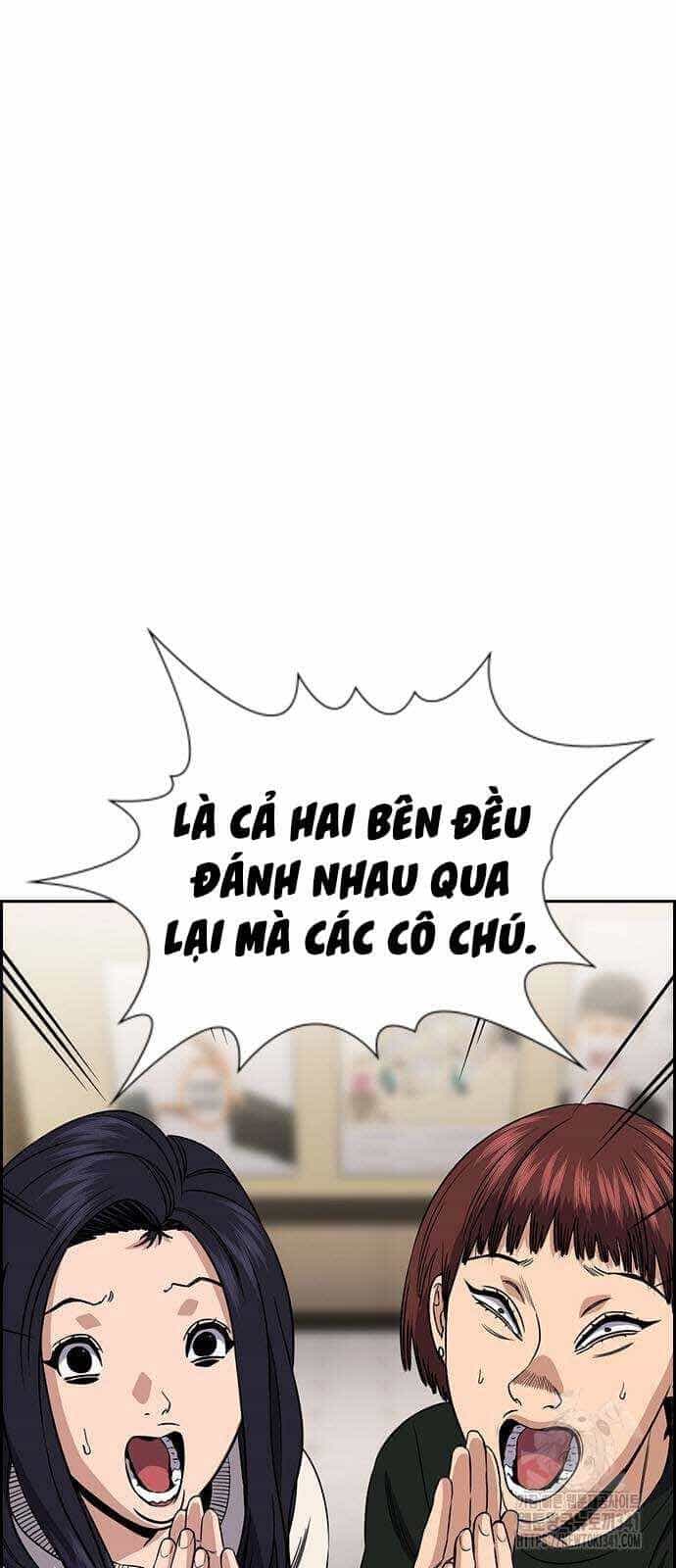 Giáo Dục Chân Chính - Chương 150 - ảnh 15