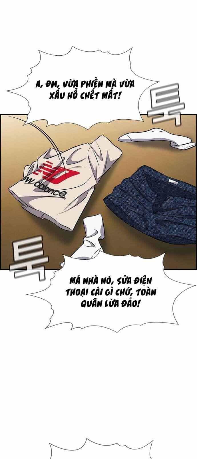 Giáo Dục Chân Chính - Chương 154 - ảnh 16
