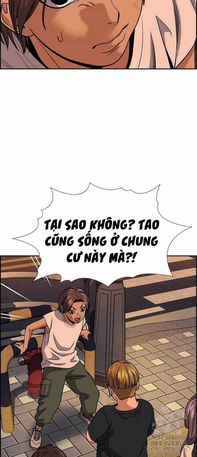 Giáo Dục Chân Chính - Chương 155.5 - ảnh 23