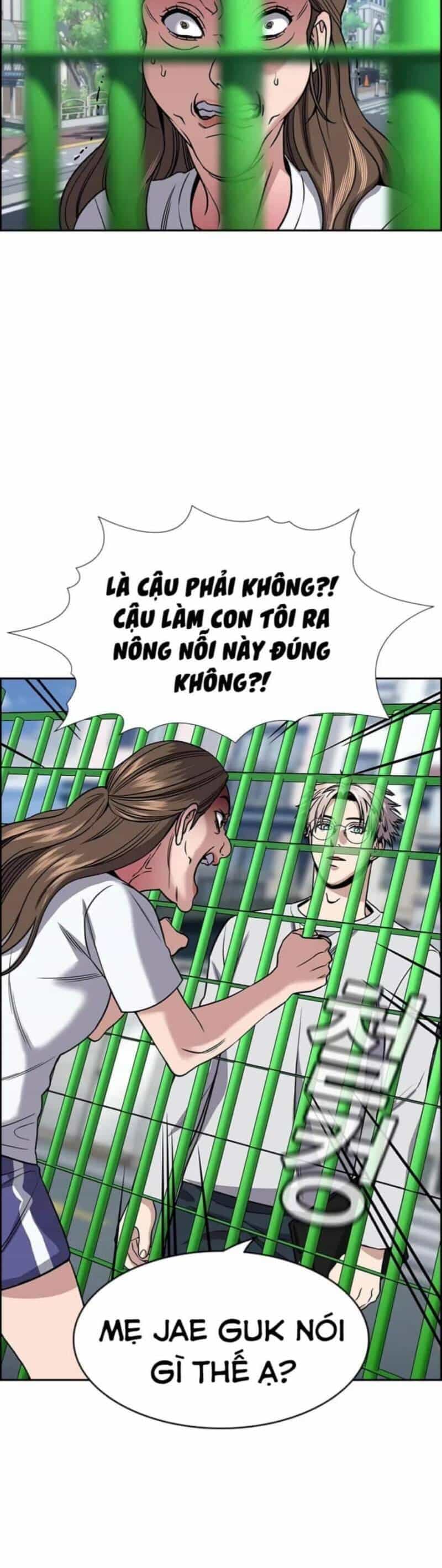 Giáo Dục Chân Chính - Chương 160 - ảnh 23