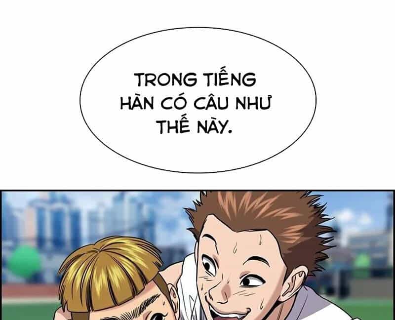 Giáo Dục Chân Chính - Chương 162 - ảnh 29