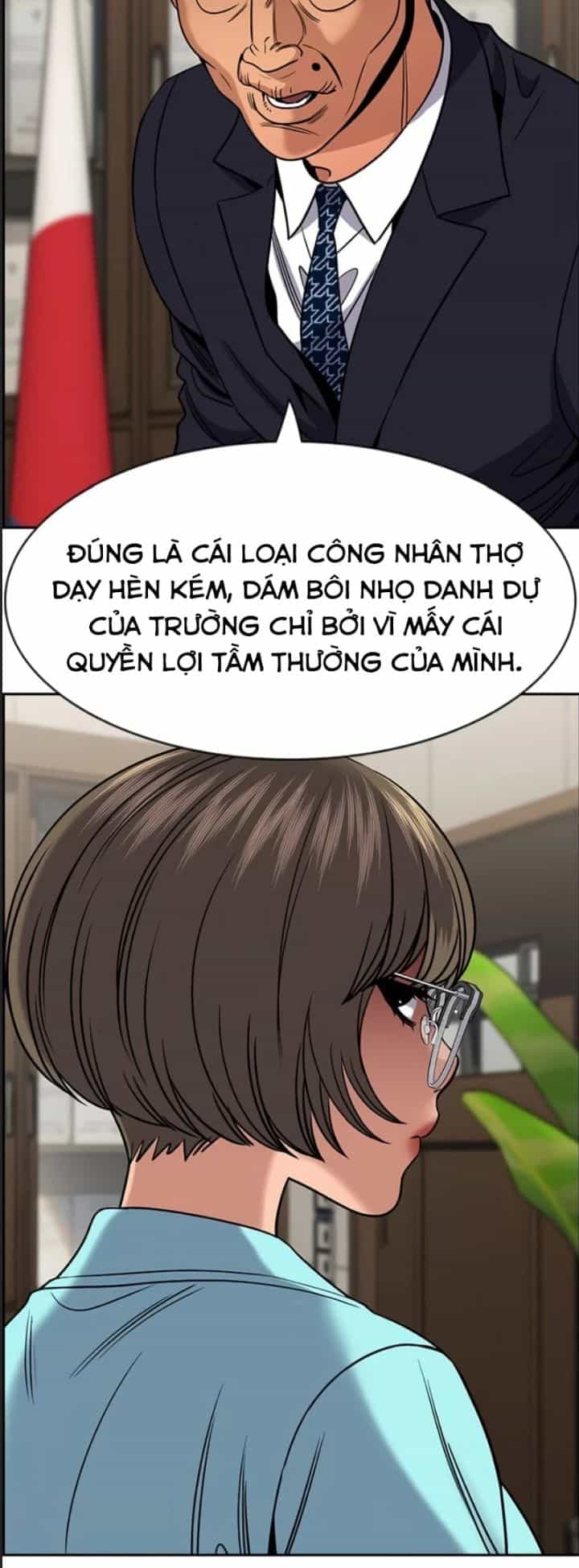Giáo Dục Chân Chính - Chương 167 - ảnh 52