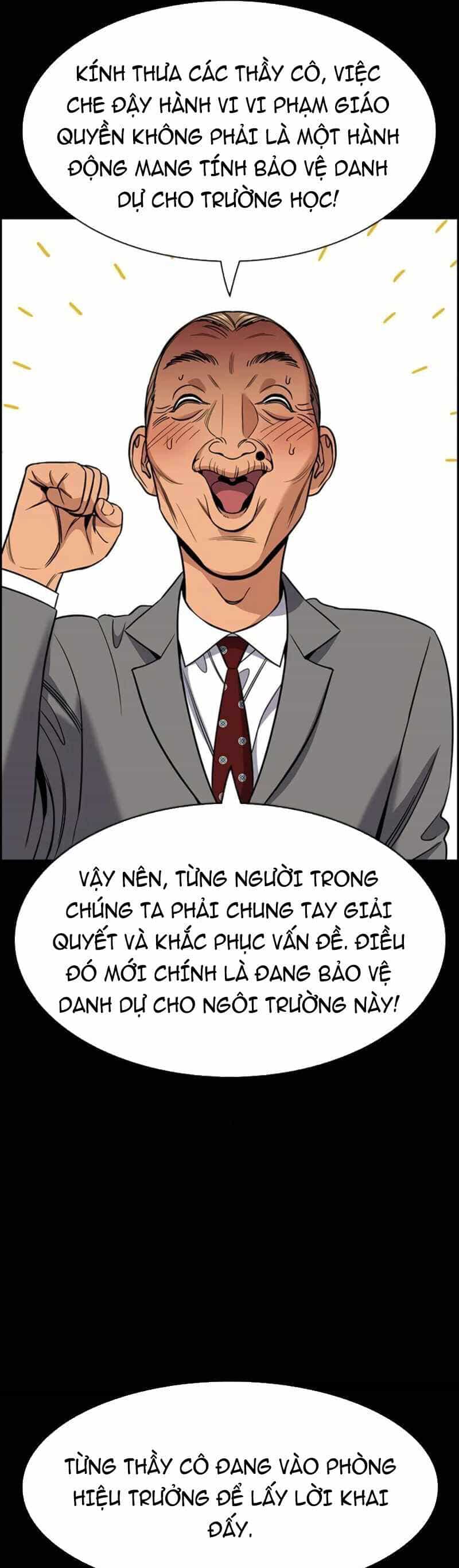 Giáo Dục Chân Chính - Chương 168 - ảnh 17