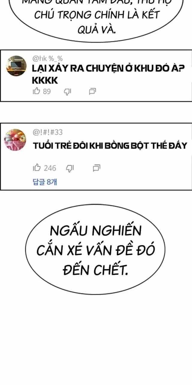 Giáo Dục Chân Chính - Chương 169 - ảnh 26