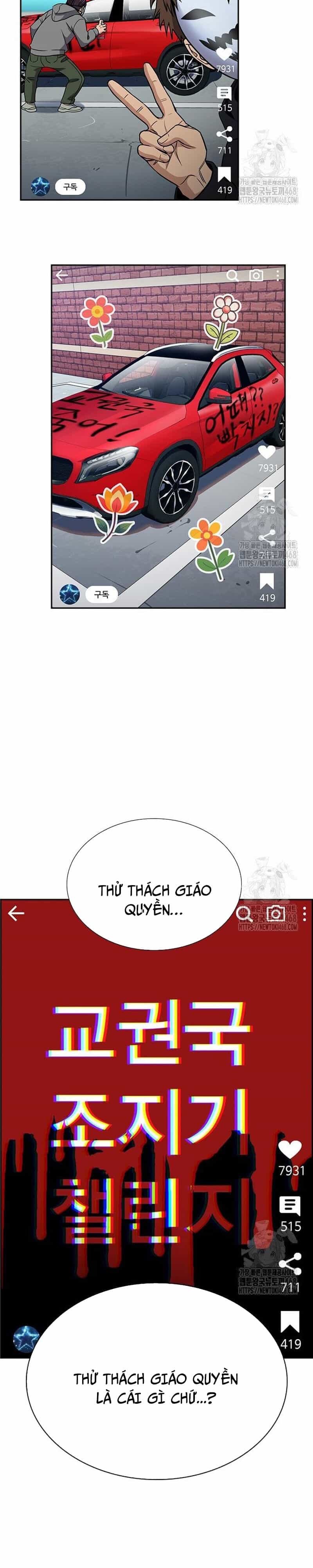 Giáo Dục Chân Chính - Chương 184 - ảnh 10