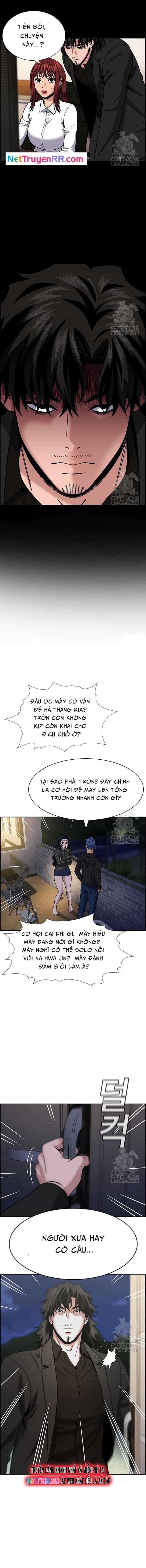 Giáo Dục Chân Chính - Chương 188 - ảnh 4