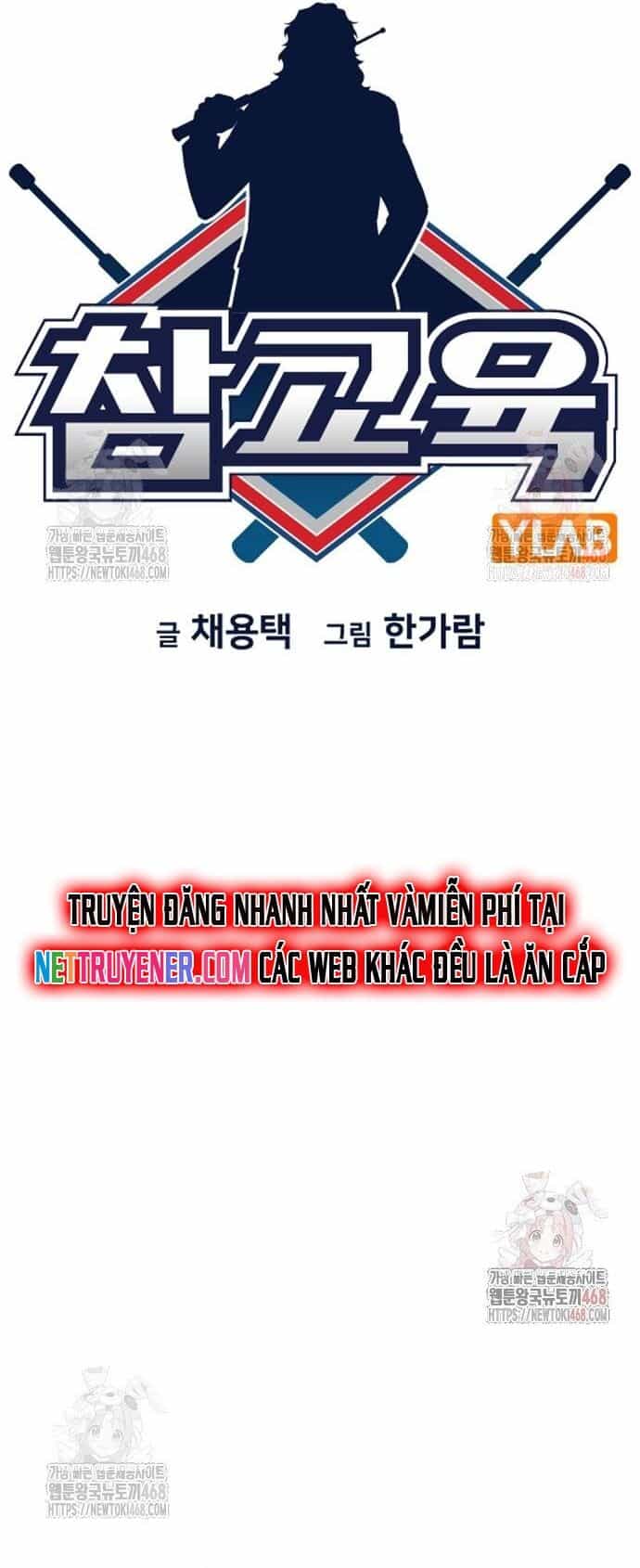 Giáo Dục Chân Chính - Chương 194 - ảnh 7