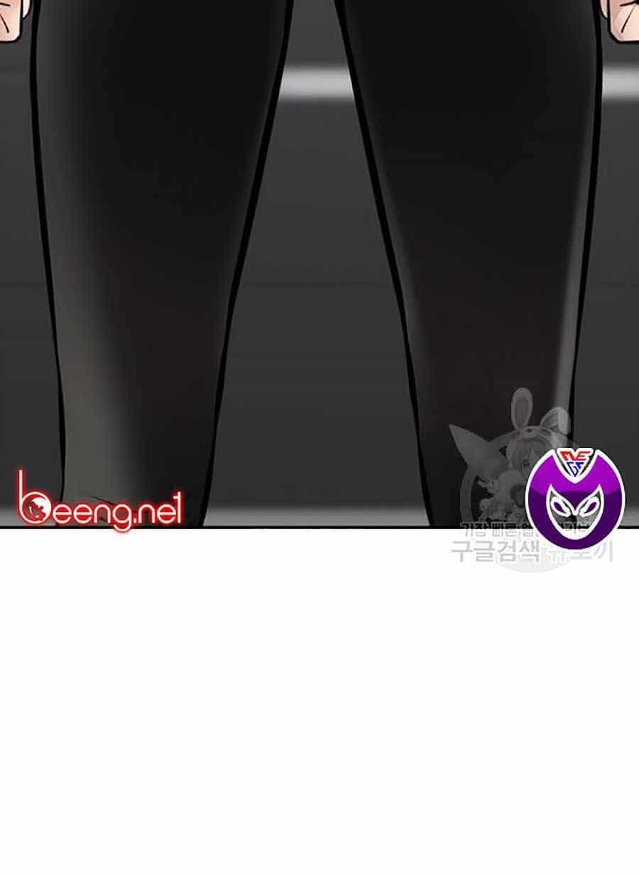 Giáo Dục Chân Chính - Chương 19 - ảnh 103