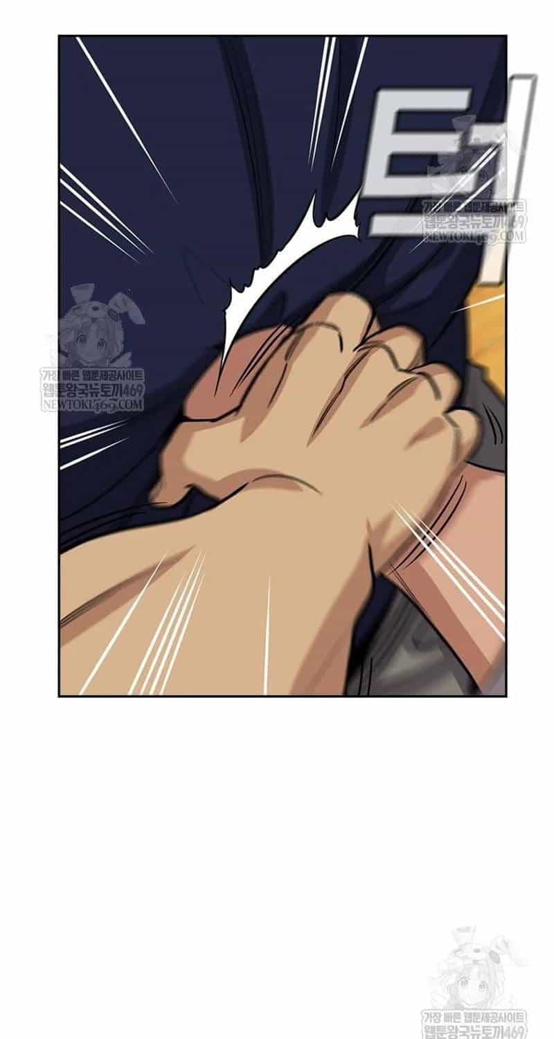 Giáo Dục Chân Chính - Chương 233 - ảnh 33