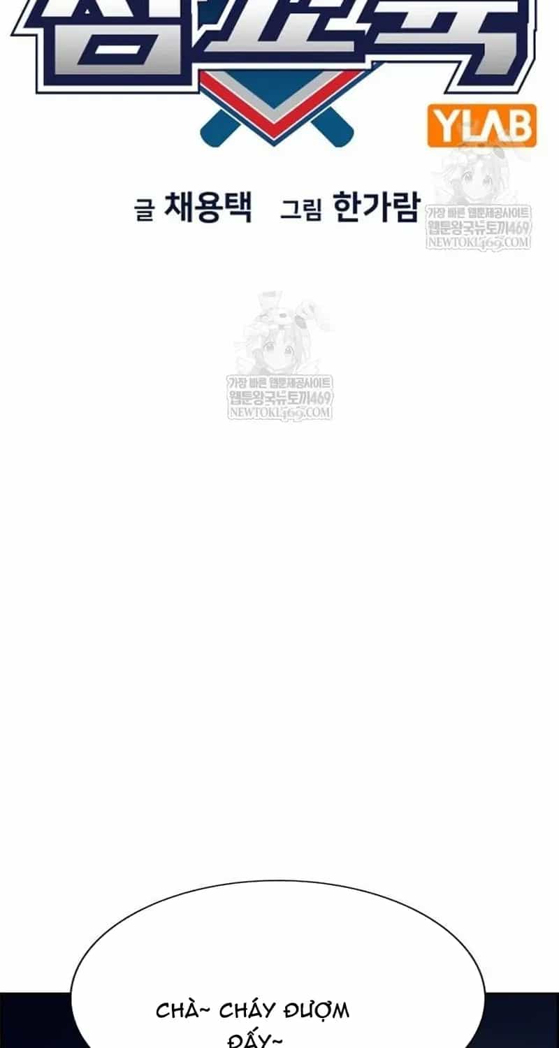 Giáo Dục Chân Chính - Chương 236 - ảnh 28