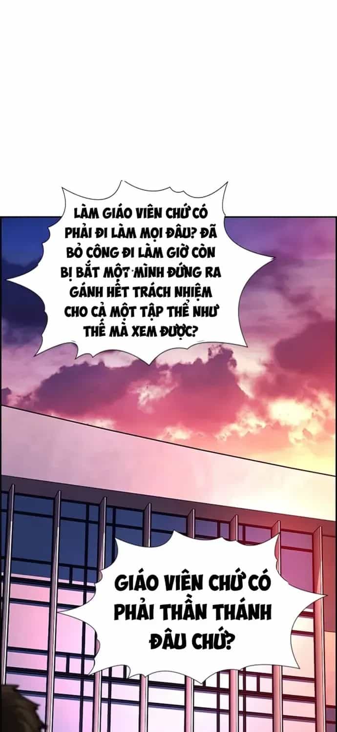 Giáo Dục Chân Chính - Chương 239 - ảnh 77
