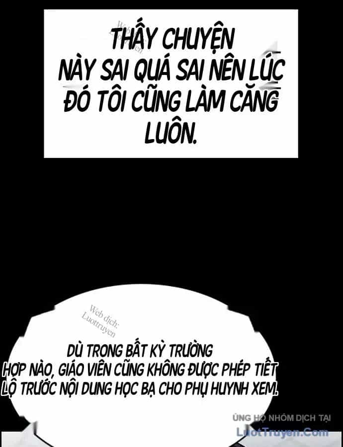 Giáo Dục Chân Chính - Chương 243 - ảnh 77