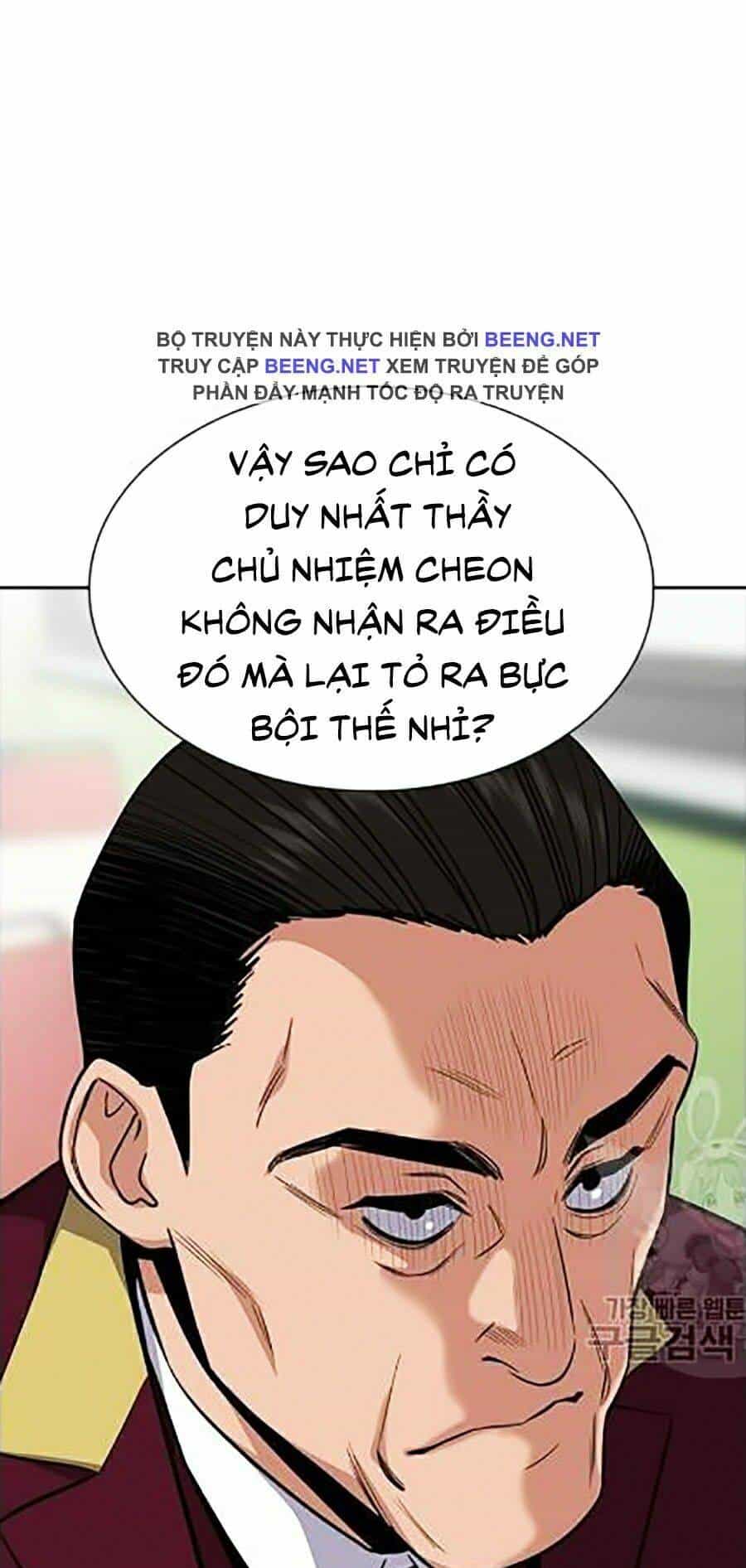 Giáo Dục Chân Chính - Chương 24 - ảnh 17