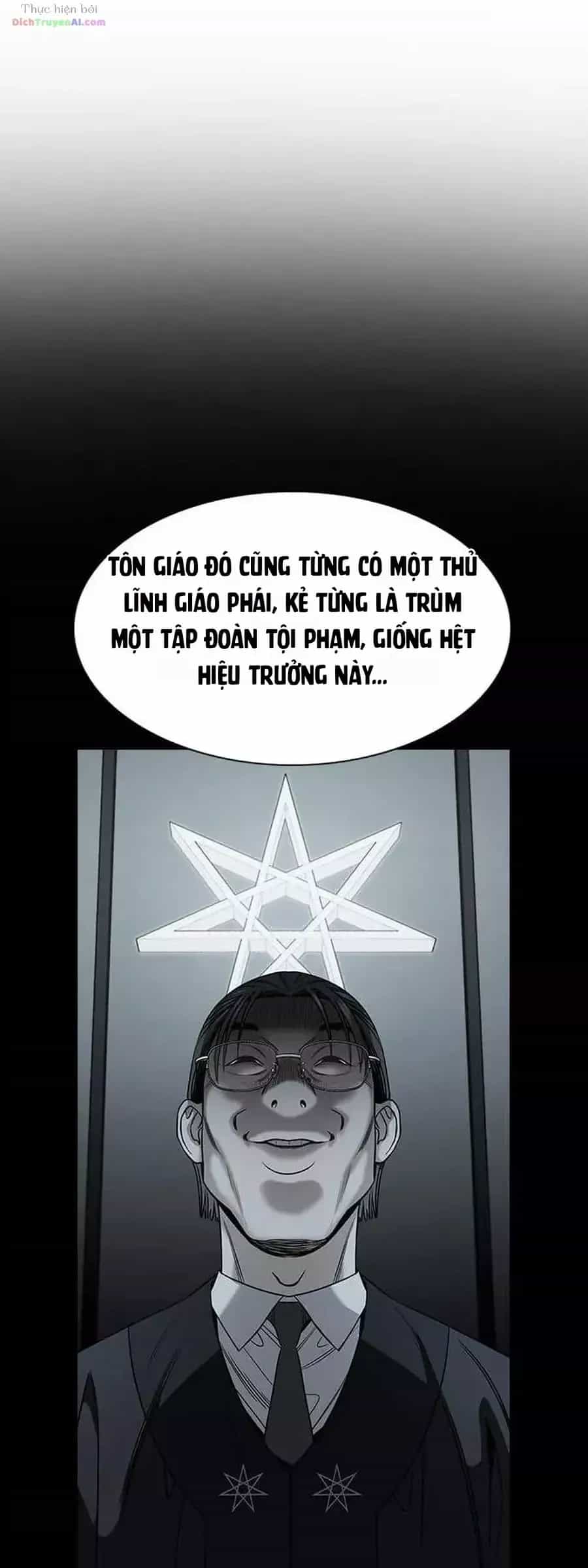 Giáo Dục Chân Chính - Chương 259 - ảnh 51