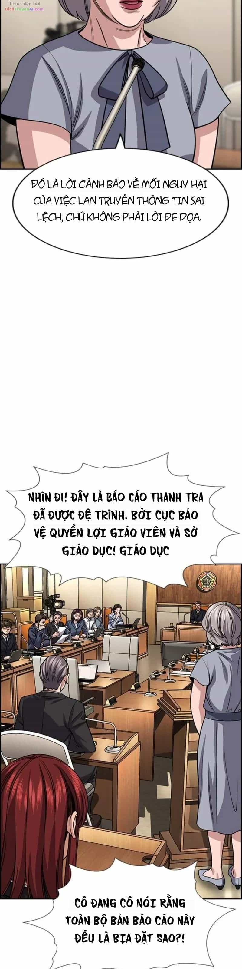 Giáo Dục Chân Chính - Chương 260 - ảnh 17
