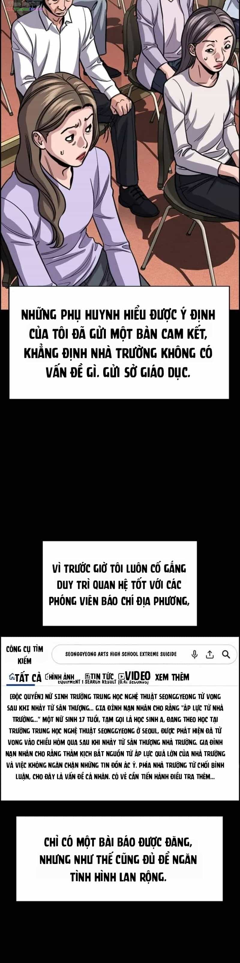 Giáo Dục Chân Chính - Chương 260 - ảnh 24