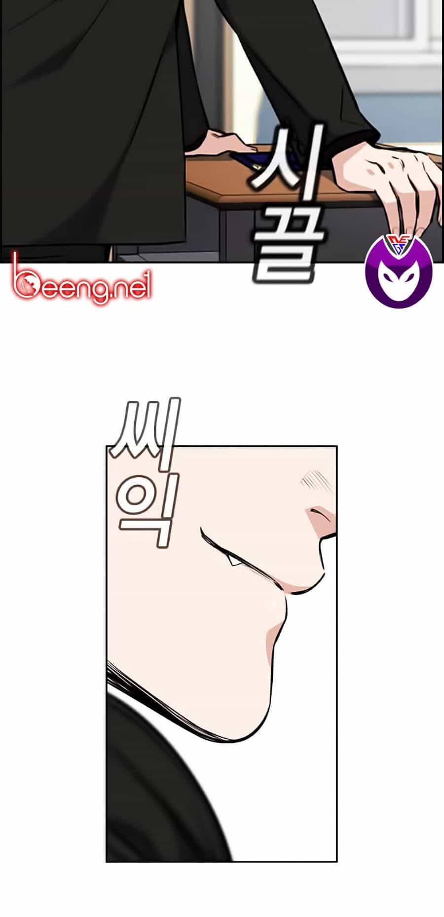 Giáo Dục Chân Chính - Chương 2 - ảnh 50