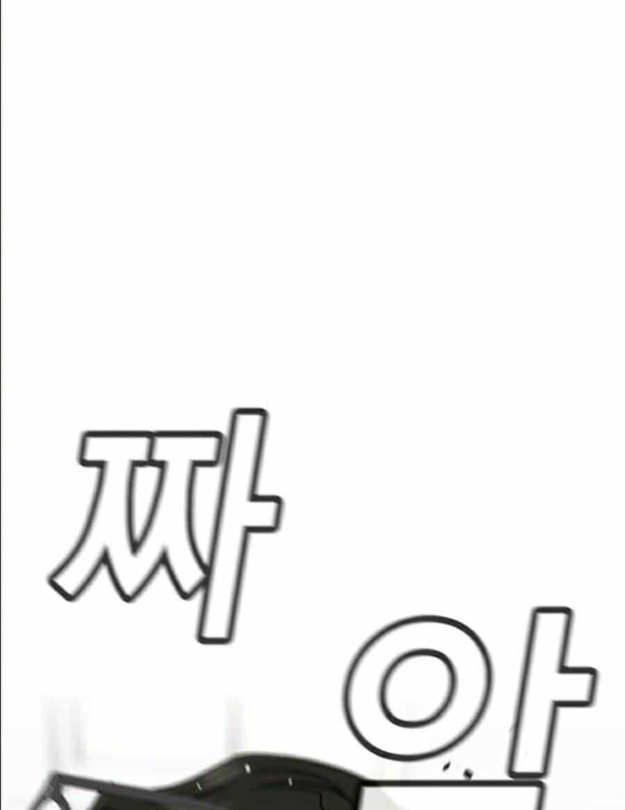 Giáo Dục Chân Chính - Chương 42 - ảnh 94
