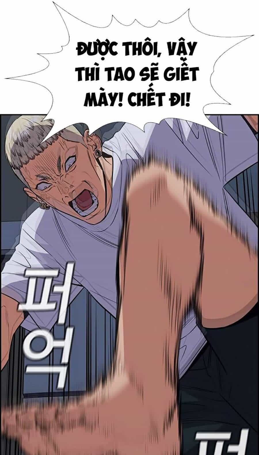 Giáo Dục Chân Chính - Chương 52 - ảnh 115