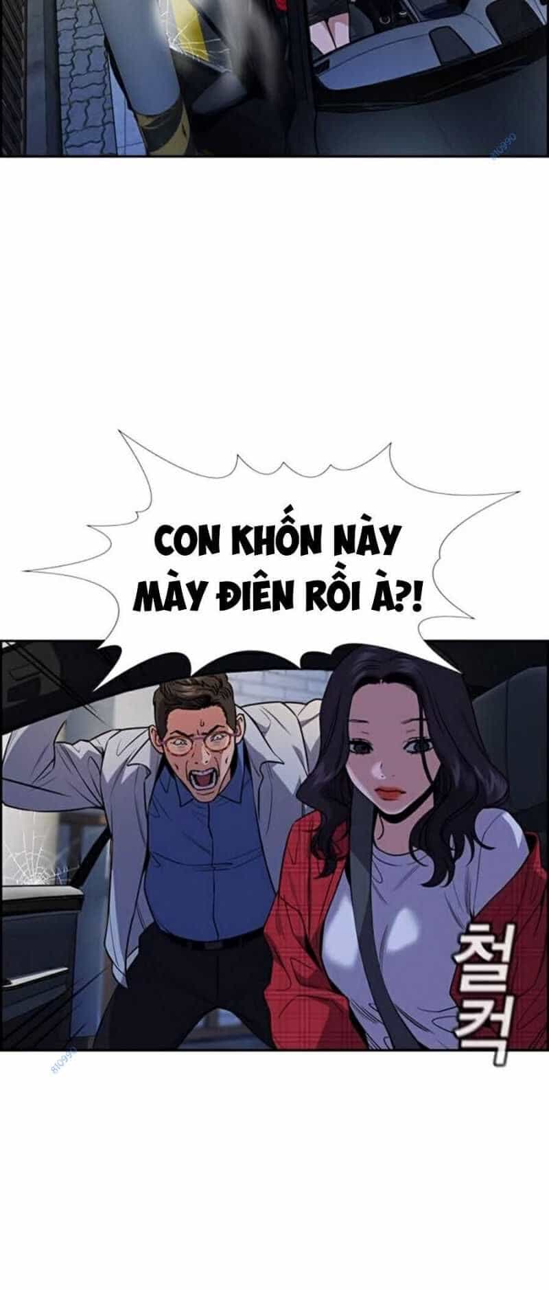 Giáo Dục Chân Chính - Chương 64 - ảnh 46