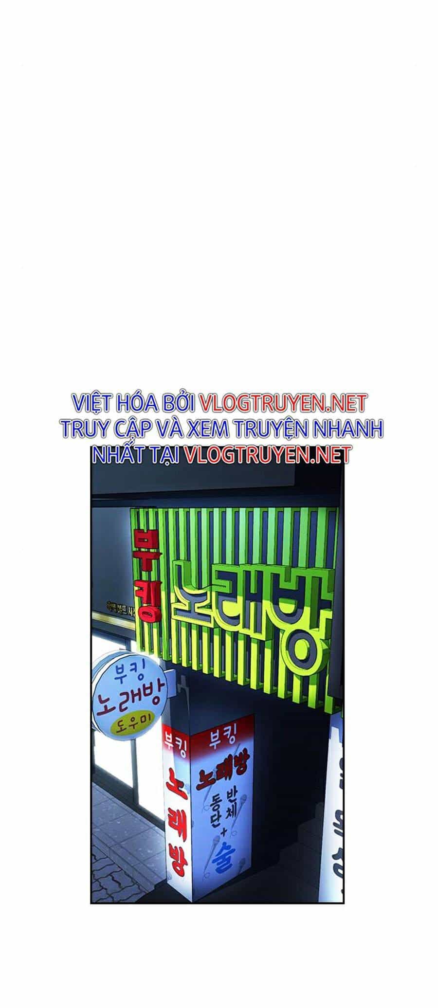 Giáo Dục Chân Chính - Chương 67 - ảnh 64