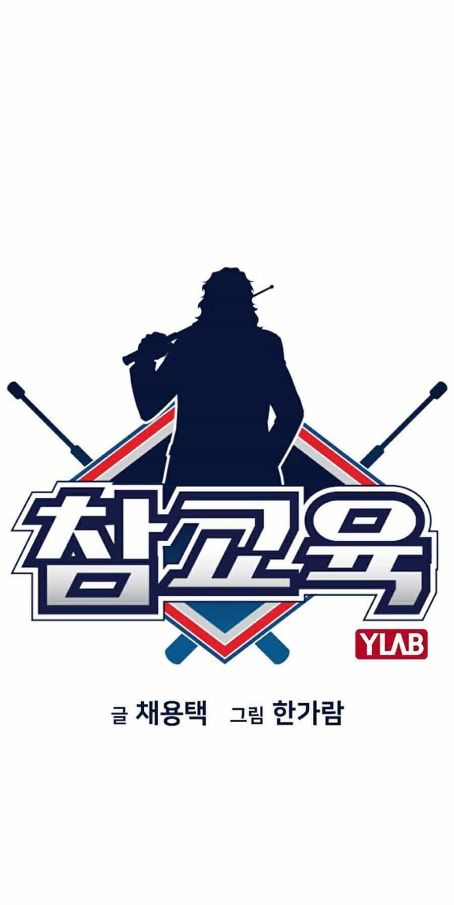 Giáo Dục Chân Chính - Chương 72 - ảnh 7