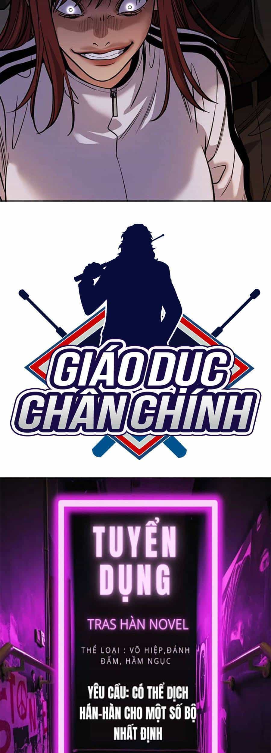 Giáo Dục Chân Chính - Chương 76 - ảnh 76