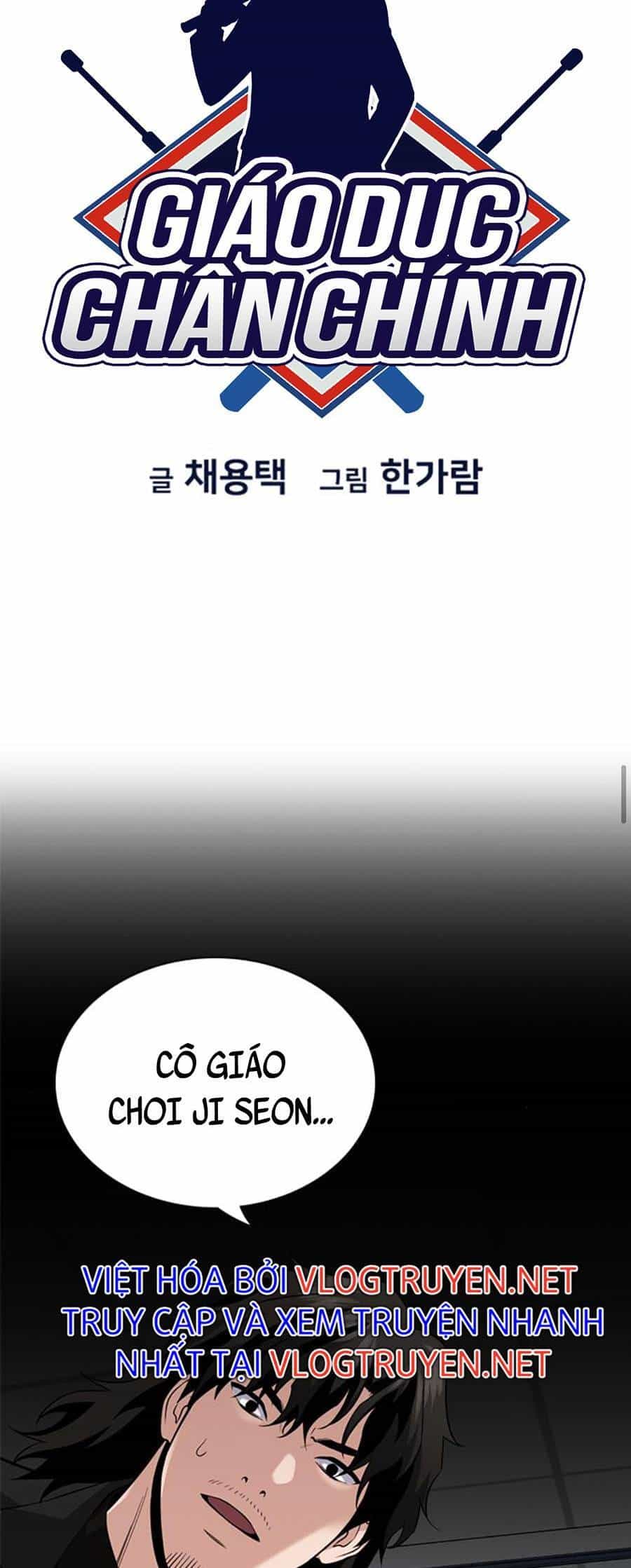 Giáo Dục Chân Chính - Chương 82 - ảnh 7