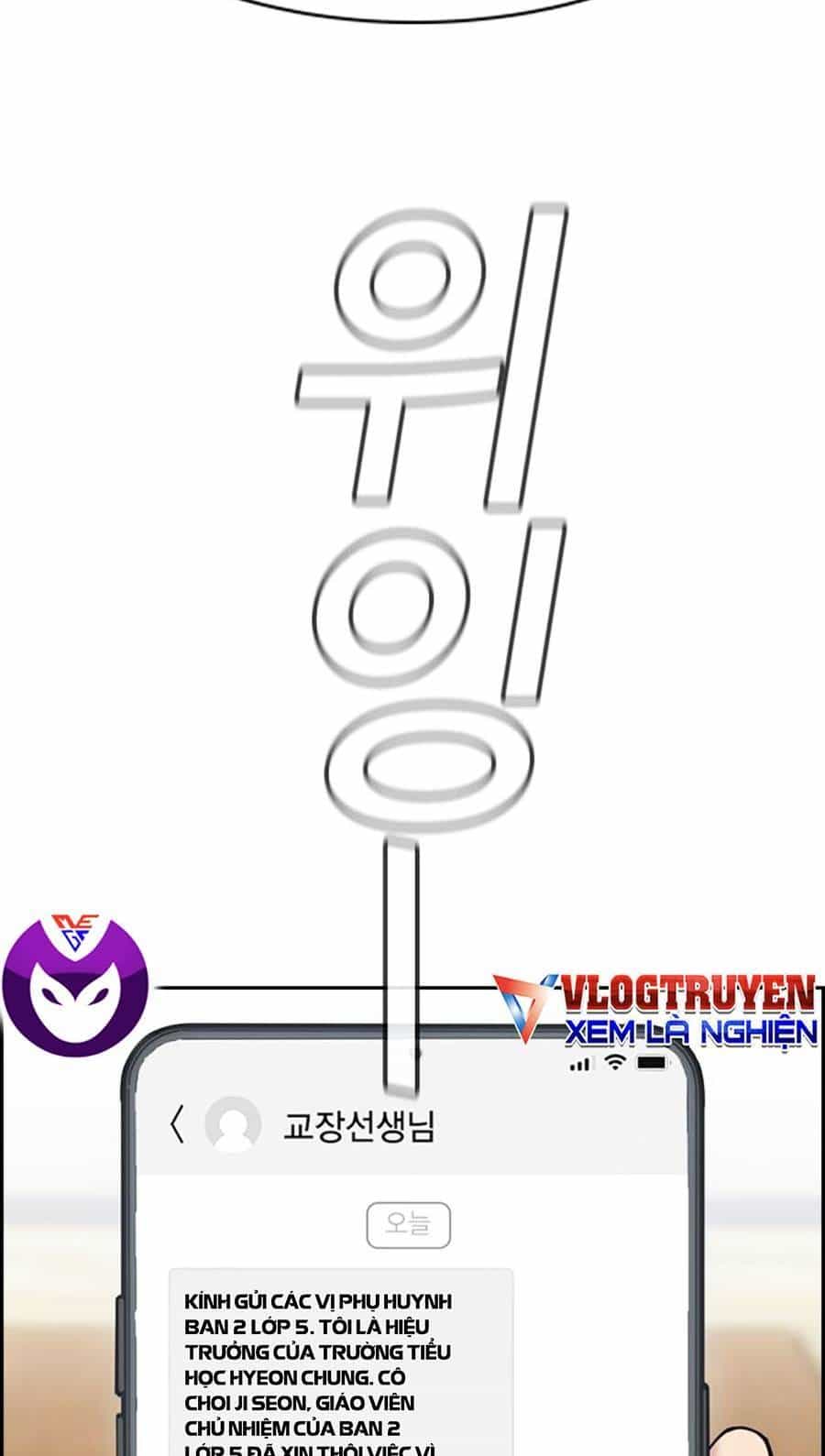 Giáo Dục Chân Chính - Chương 82 - ảnh 72