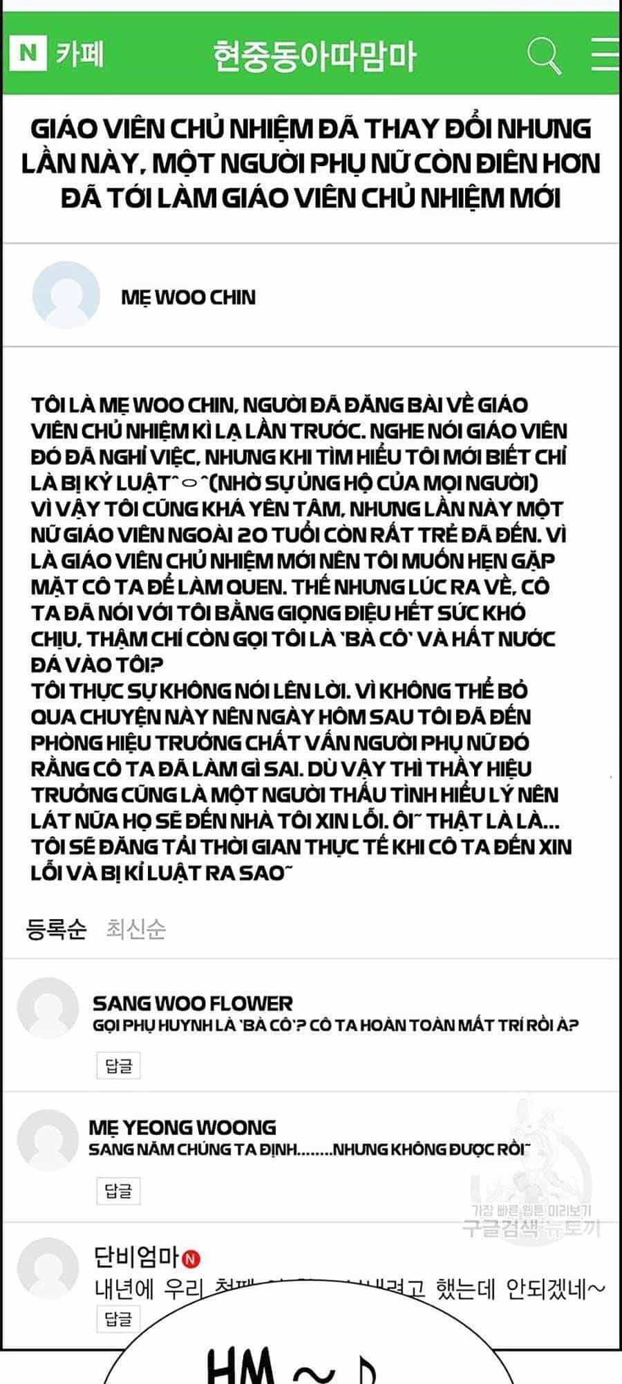 Giáo Dục Chân Chính - Chương 84 - ảnh 117