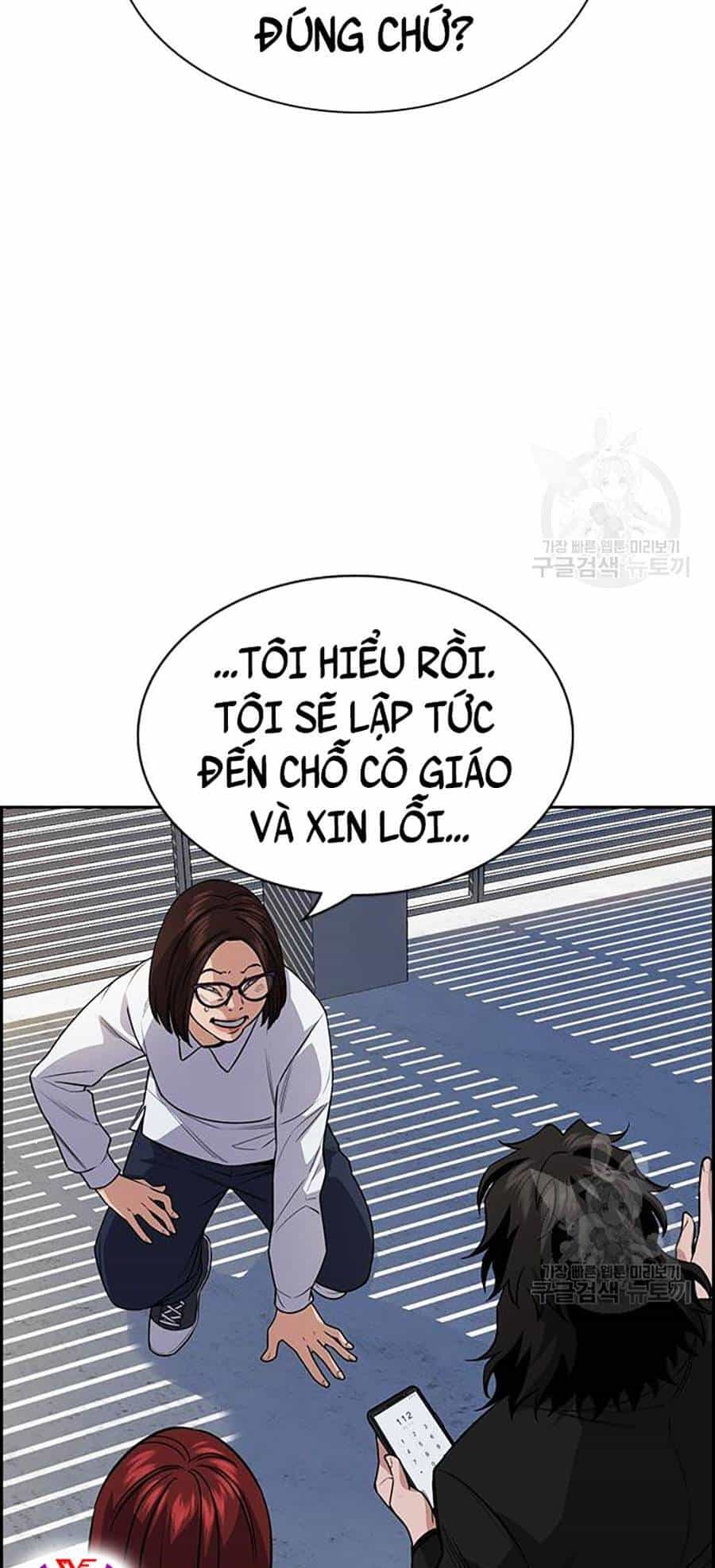 Giáo Dục Chân Chính - Chương 88 - ảnh 22