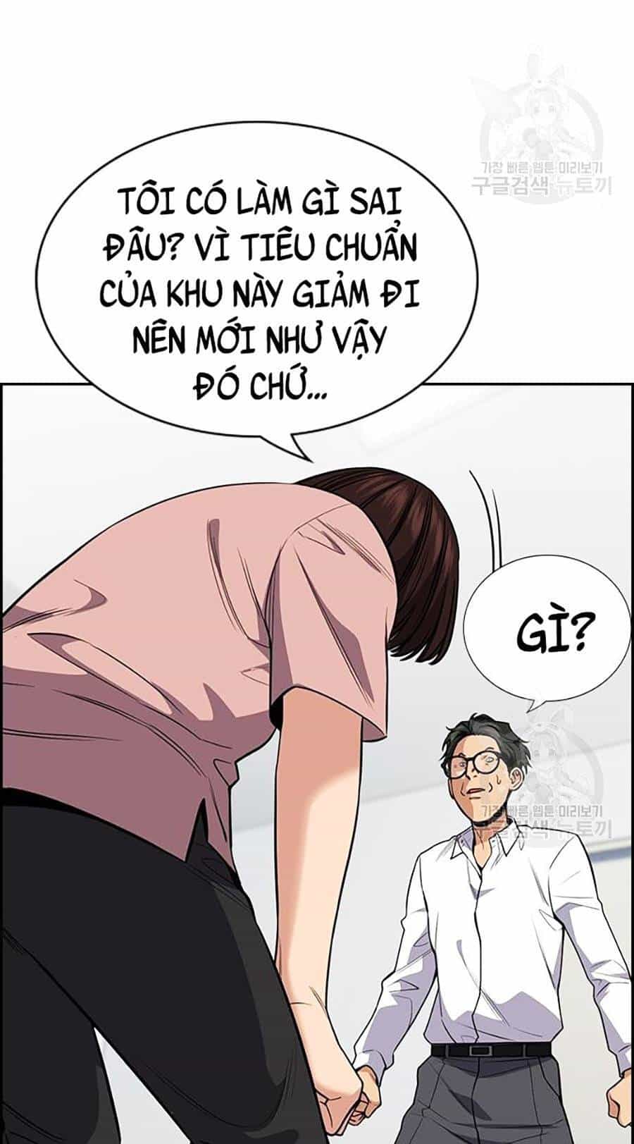 Giáo Dục Chân Chính - Chương 88 - ảnh 76