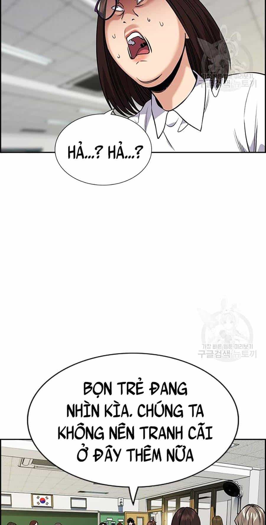 Giáo Dục Chân Chính - Chương 88 - ảnh 9