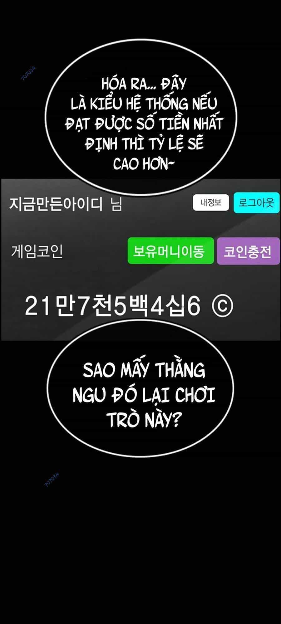 Giáo Dục Chân Chính - Chương 94 - ảnh 52