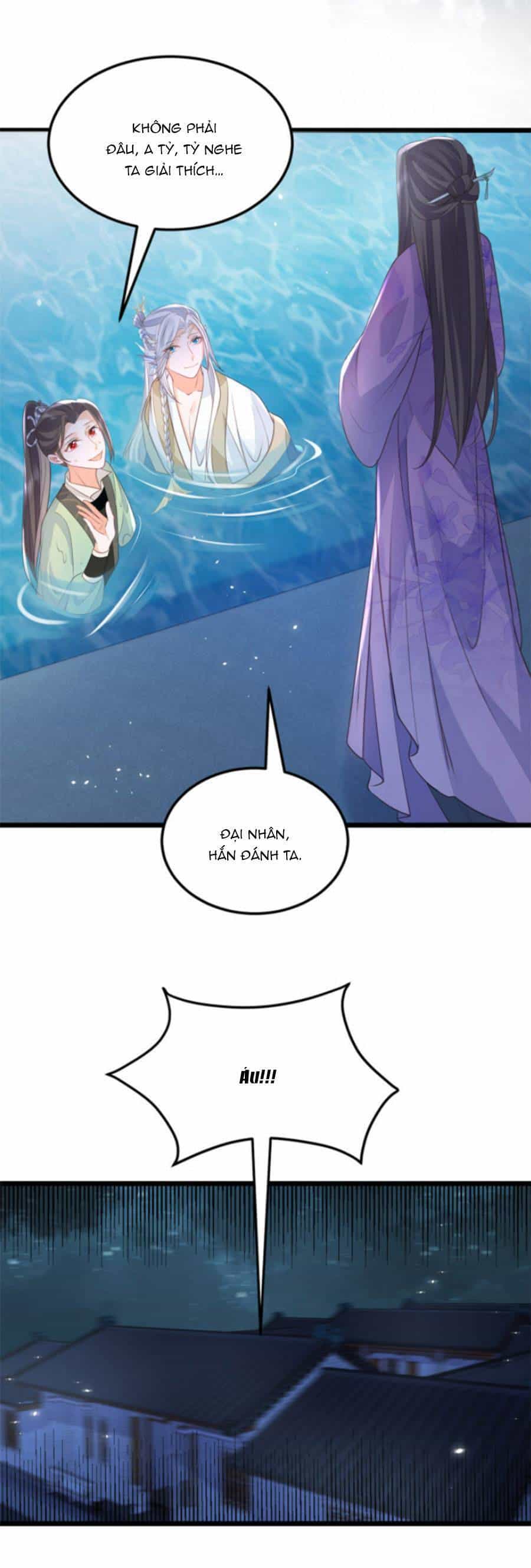 Giao Nhân Đệ Đệ Lại Cắn Ta! - Chương 10 - ảnh 14