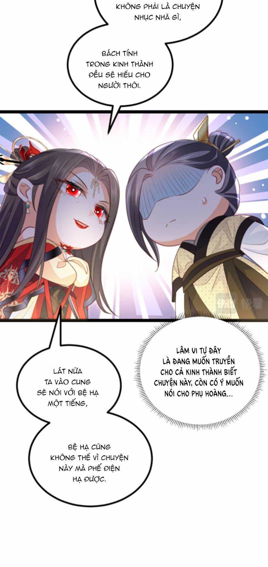 Giao Nhân Đệ Đệ Lại Cắn Ta! - Chương 13 - ảnh 17