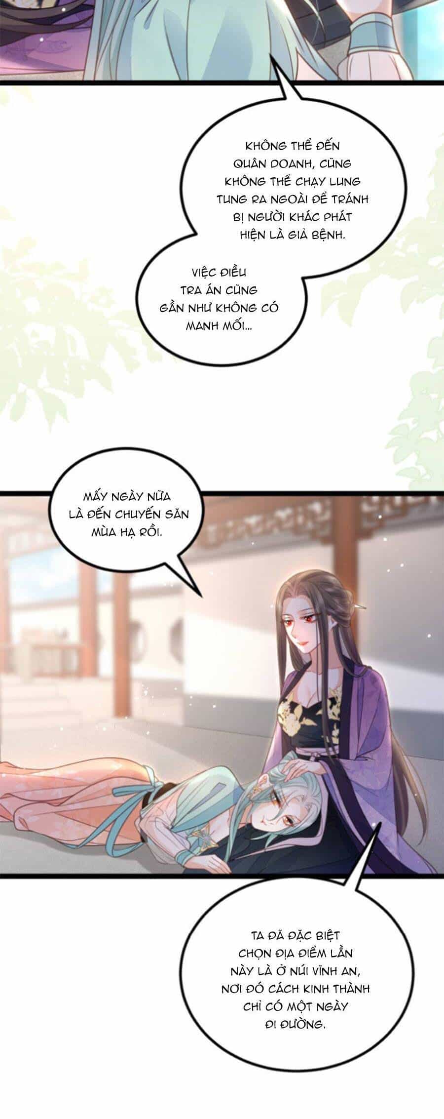 Giao Nhân Đệ Đệ Lại Cắn Ta! - Chương 17 - ảnh 15