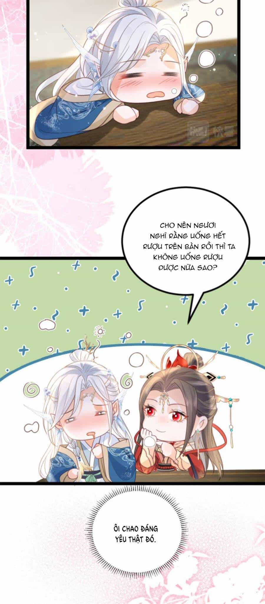 Giao Nhân Đệ Đệ Lại Cắn Ta! - Chương 26 - ảnh 13