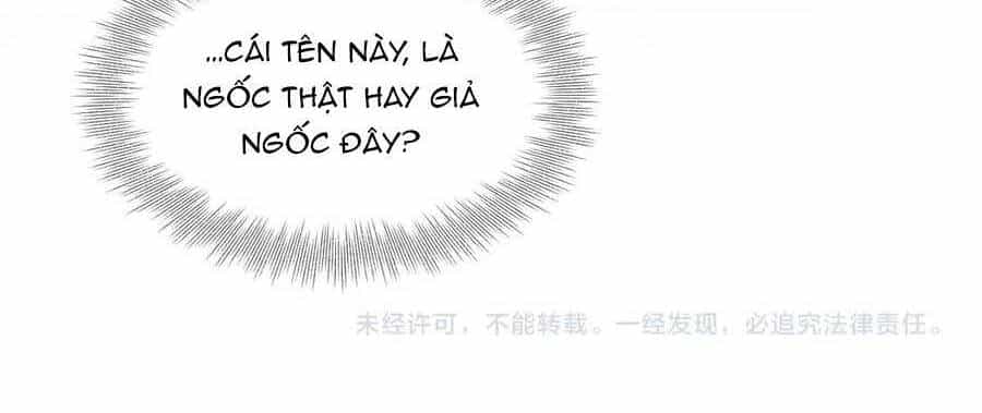 Giao Nhân Tể Tể Ba Tuổi Rồi! - Chương 113 - ảnh 34