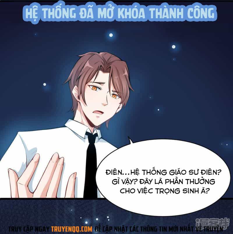 Giáo Sư Điên Trong Khuôn Viên Trường - Chương 1 - ảnh 41
