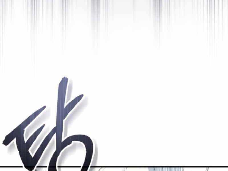 Giáo Sư Gián Điệp - Chương 1 - ảnh 44
