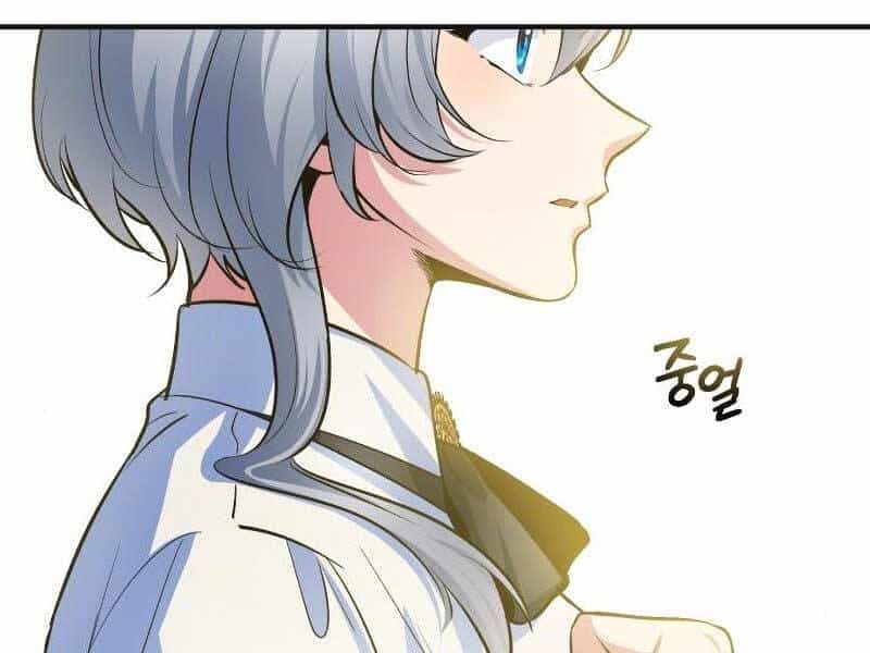 Giáo Sư Gián Điệp - Chương 10 - ảnh 77