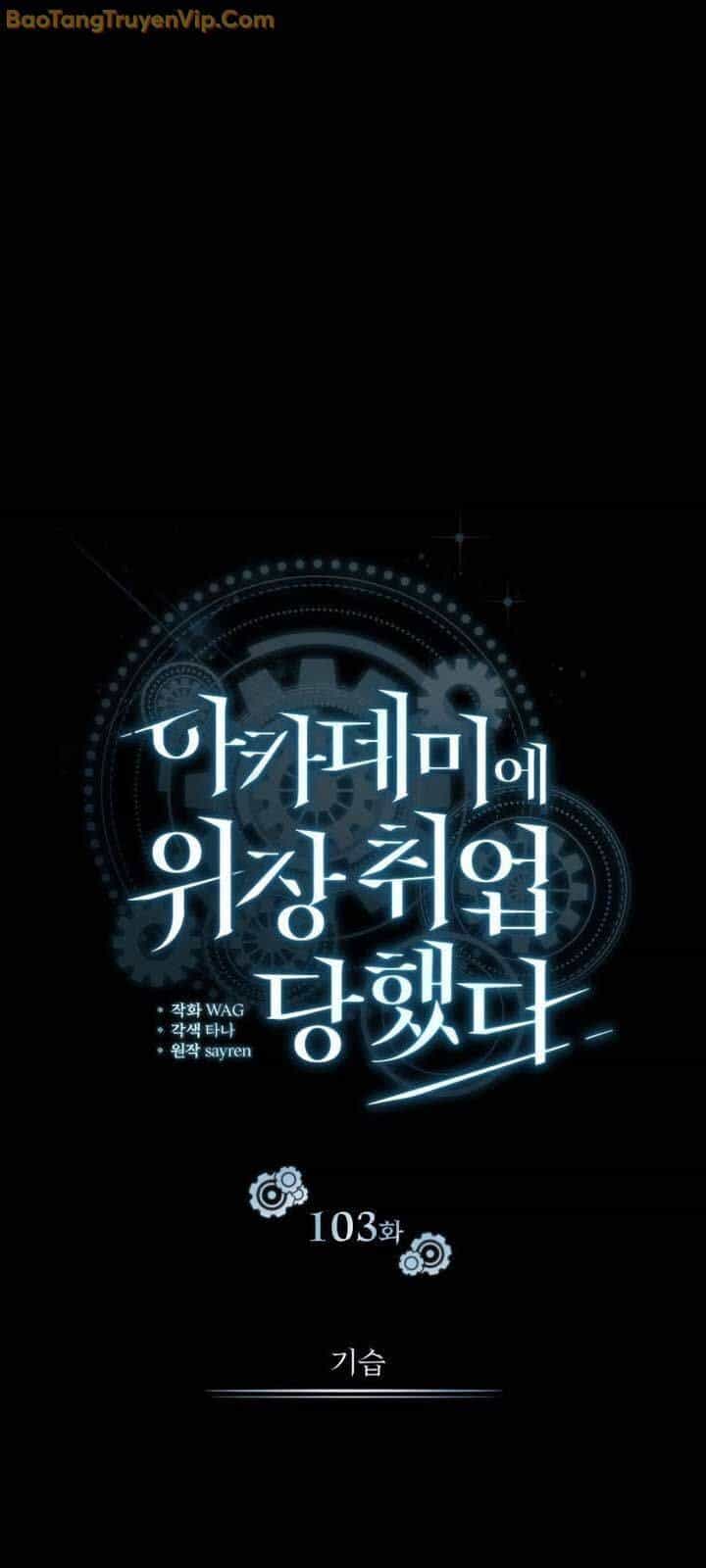 Giáo Sư Gián Điệp - Chương 103 - ảnh 47
